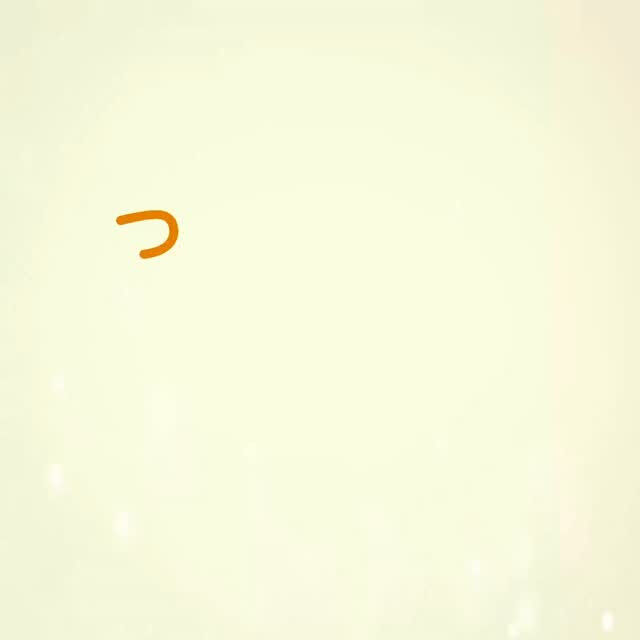 『もう薬に頼る生活を終わりにしたい…』